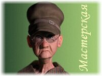 Информация для посетителей сайта