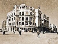 Права на дом в Волгограде, где пленили Паулюса будет отстаивать Росимущество