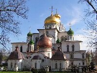 Внимание на незаконного строительства зданий превышающих положенную высоту Воскресенского Ново-Иерусалимского монастыря