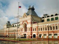 По росту цен на новостройки в 2012 г Нижний Новгород обогнал Москву