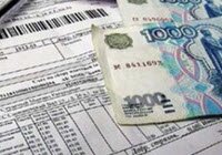 Плату за коммунальные услуги увеличили в 10 раз жителям Барнаула, правда уже по ошибке