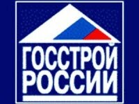 По программам Госстроя с 2015 по 2020 гг введут 50 млн кв м жилья эконом-класса
