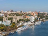 Прокуратура Ростова-на-Дону ищет подрядчика на постройку здания за 407 млн руб