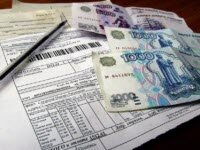 К заморозке счетов на услуги ЖКХ не приведут тарифные каникулы