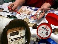 Жители Чечни несли в 2013г наименьший расходы по оплате ЖКУ в РФ, наибольшей в Магаданской обл