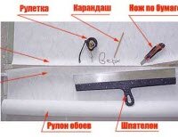 Нарезка обоев