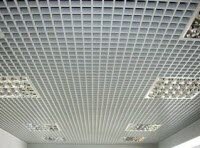 Потолок Грильято