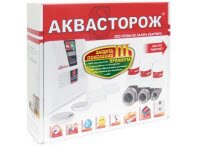 Система контроля протечки воды АкваСторож Премиум 2*20.