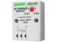 Современные системы автоматического включения уличного освещения