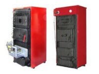 КЧМ котел - универсальное отопительное устройство