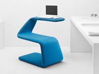 Волнистый стул для гостиной