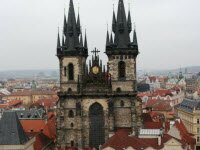 Чехия из Перми