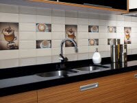 Кафельная плитка для кухни