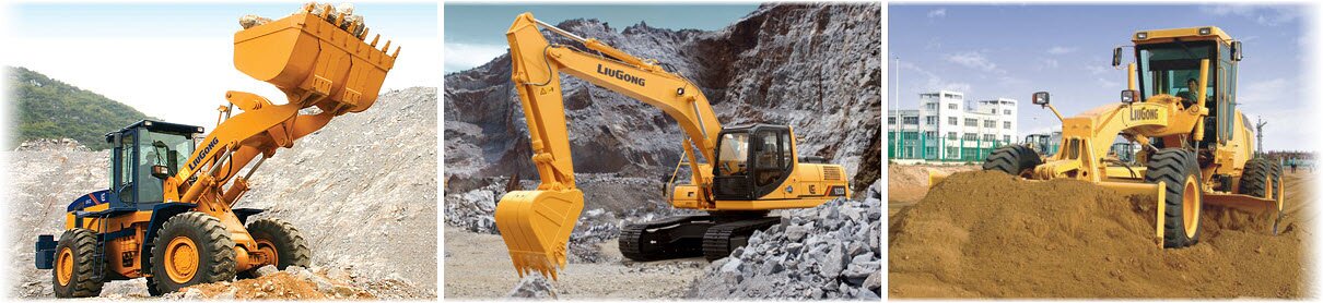 Спецтехника