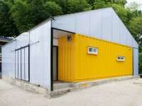 Недорогой дом в доме