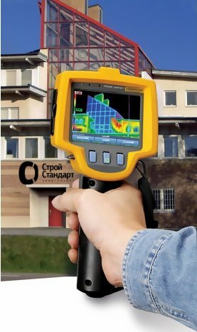 Основная задача проведения энергетического обследования