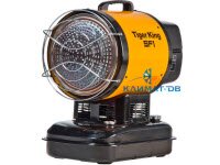 Дизельные тепловые пушки