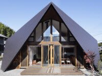 Дом с крышей Оригами