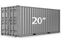 Надежным футляром для груза станет контейнер