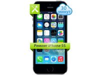 Ремонт iPhone в походных условиях. Возможно ли это?
