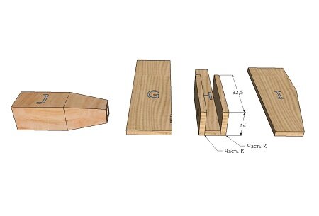 Деревянный фиксатор - струбцина