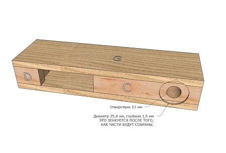 Деревянный фиксатор - струбцина