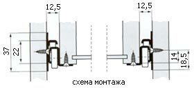 Расчет роликовых направляющих для выдвижного ящика