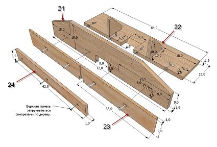 Делаем фрезерный стол для фрезерной машины
