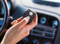 Автоматические ворота