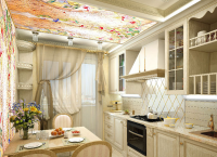 Дизайн помещения