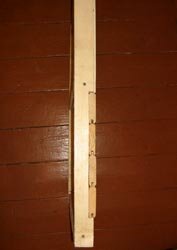 Боковая рама