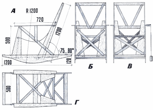 Шезлонг-качалка чертеж
