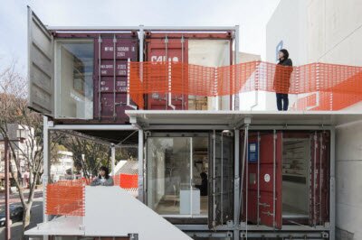 Ячейке офисов из контейнеров