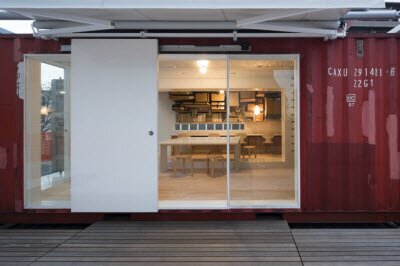 Ячейке офисов из контейнеров