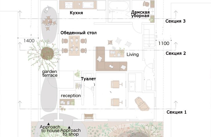 Montblanc Дом - белая гора в Японии