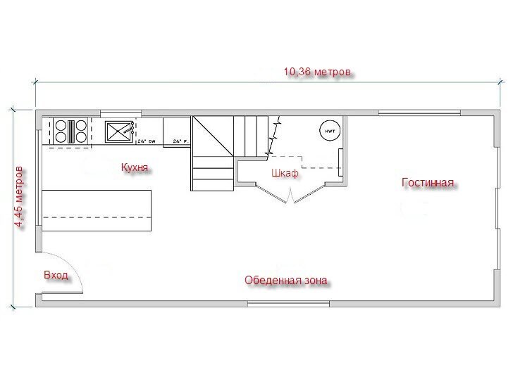 План первого этажа