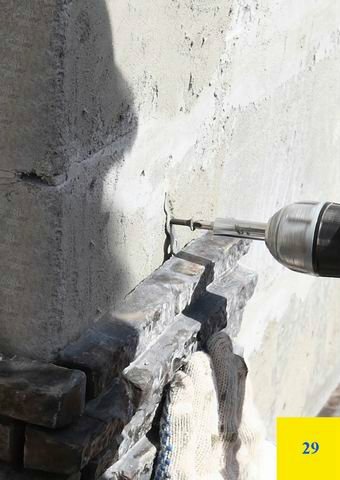 Обработка пеноблоков