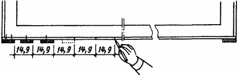 Интервал между рейками