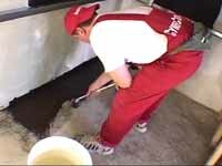 Гидроизоляция пола