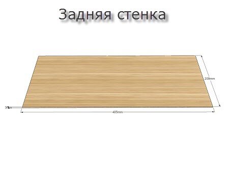 Хлебница - чертеж