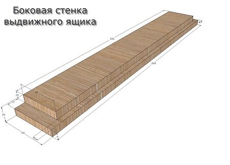 Разделочная доска с отделением для ножей - чертеж
