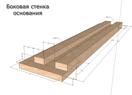 Разделочная доска с отделением для ножей - чертеж