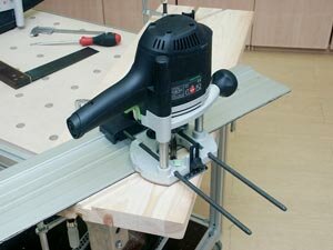 Направляющая шина