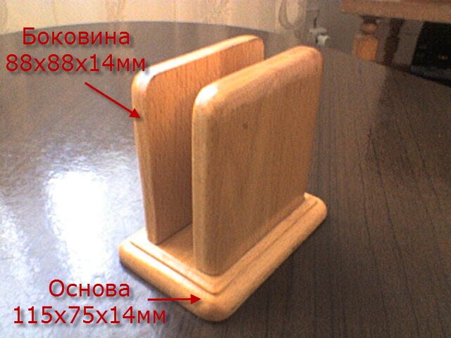 Салфетница из паркетной доски