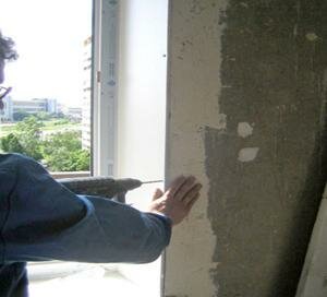 Установка пластиковых окон