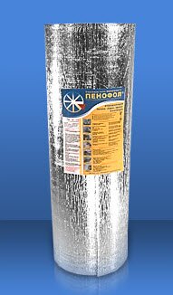 пенофол - вспененная основа с односторонним фольгированием