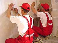 Нанесение отметки уровня