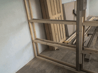 Рейки на гипсокартон перегородки