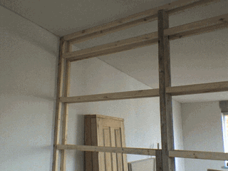 Рейки на гипсокартон перегородки