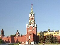 Сделать Кремль "вторым Эрмитажем" предлагают голландские архитекторы